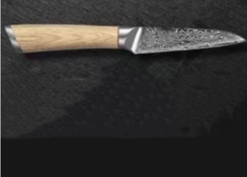 Damascus Kitchen Knife