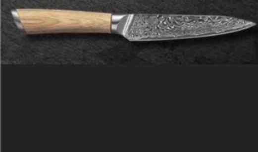 Damascus Kitchen Knife