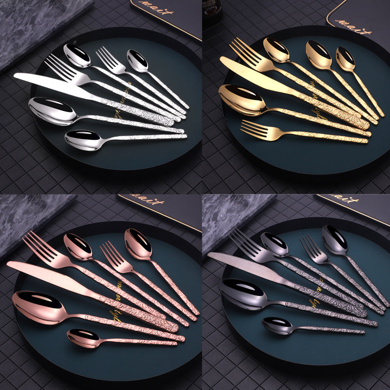 Embossed Textured Cutlery Set